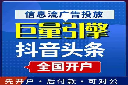 SEM托管服务案例效果对比